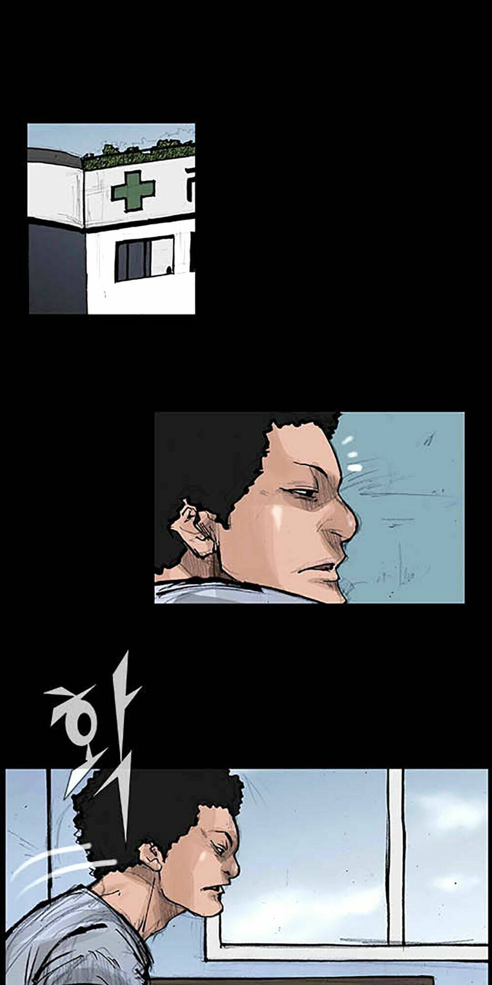 Độc Cô Tiền Truyện: Chapter 34