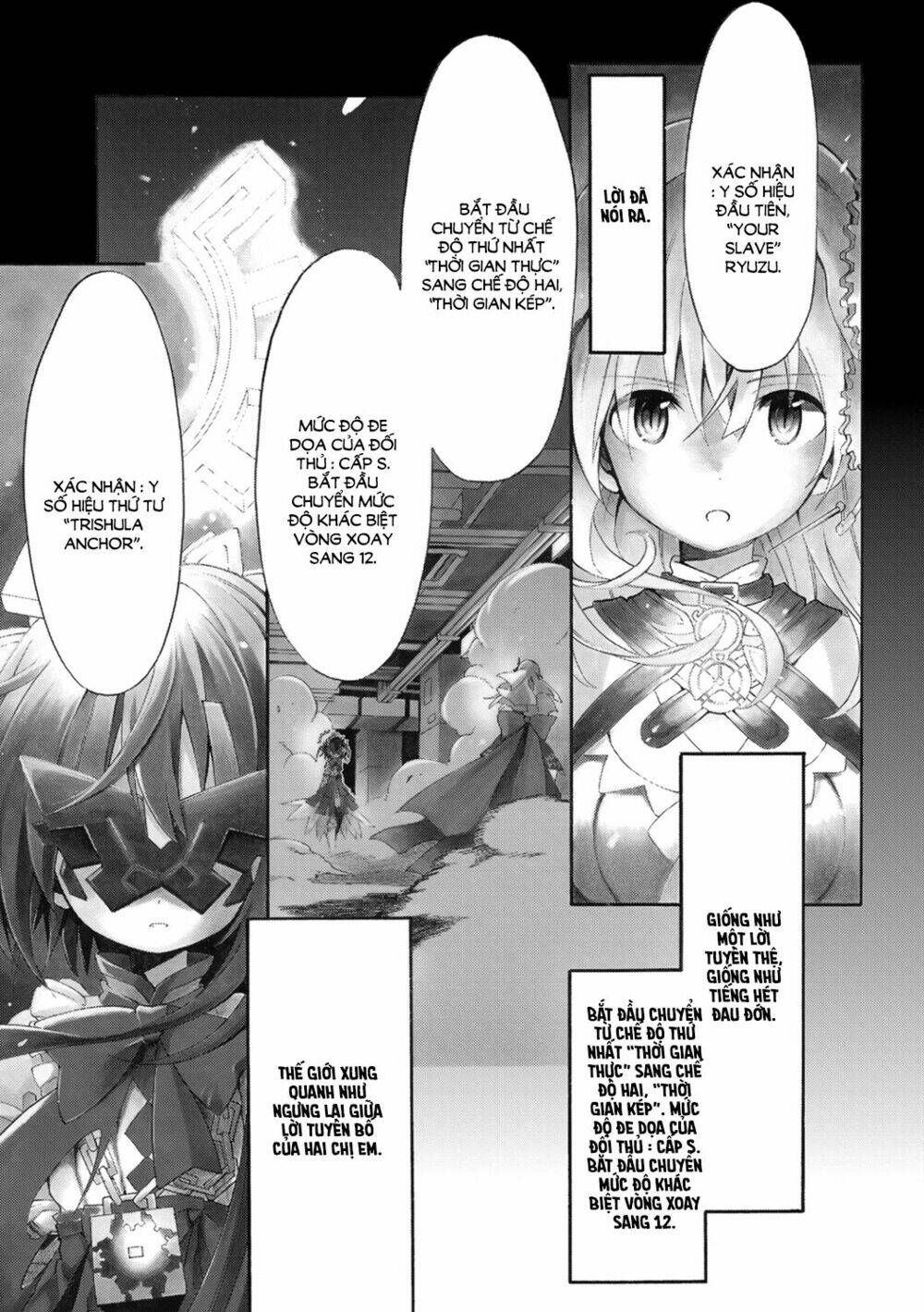 Clockwork Planet: Chapter 21