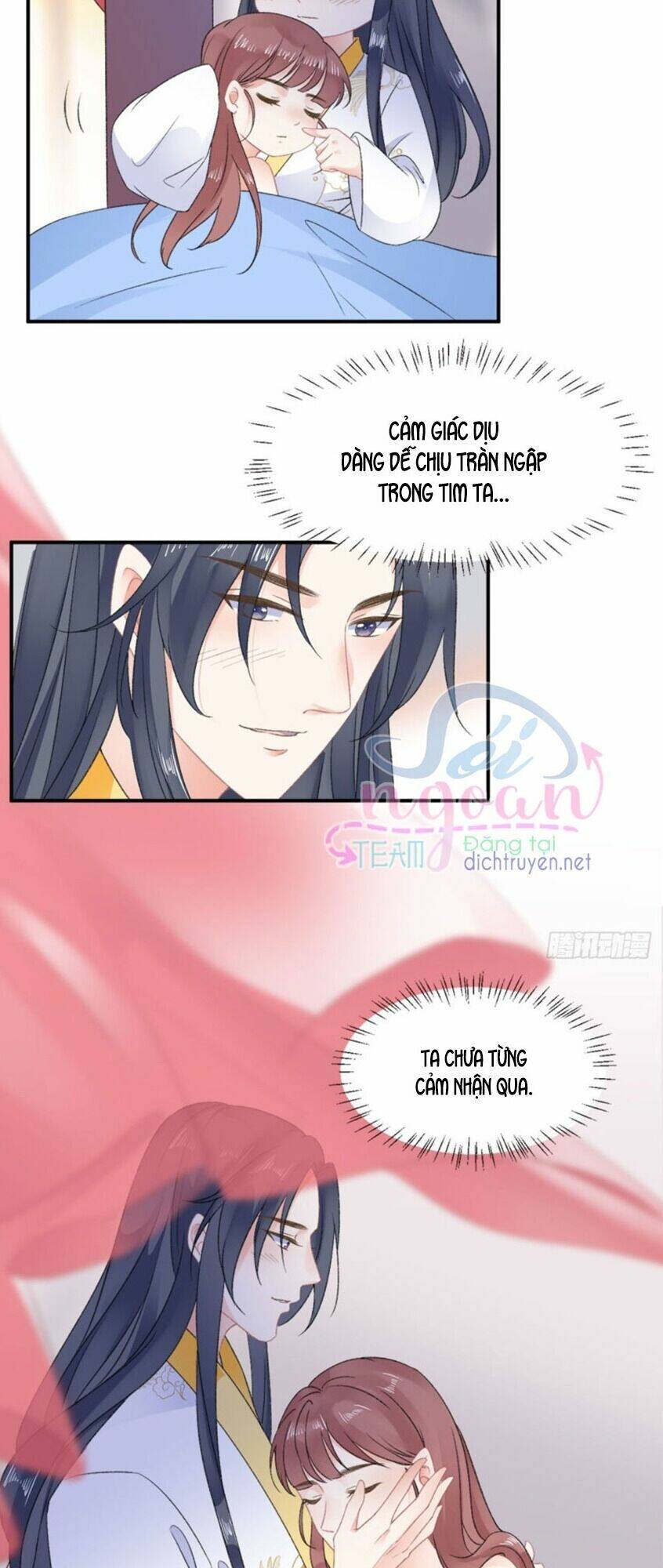 Tang Lạc Túy Tại Nam Phong Lý: Chapter 54