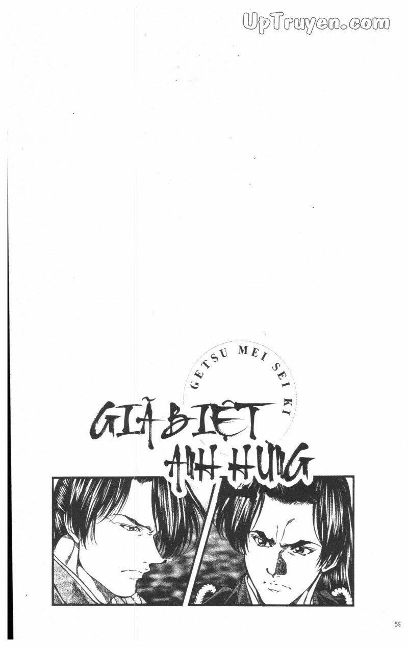 Getsu Seiki - Sayonara Shinsengumi: Chapter 8