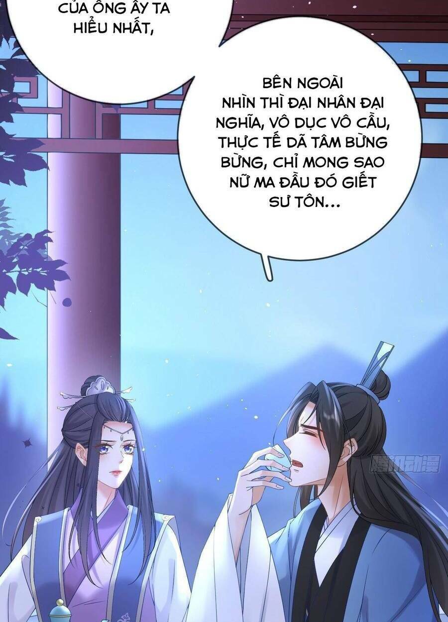 Ma Đầu Vạn Ác Năm Tuổi Rưỡi: Chapter 102