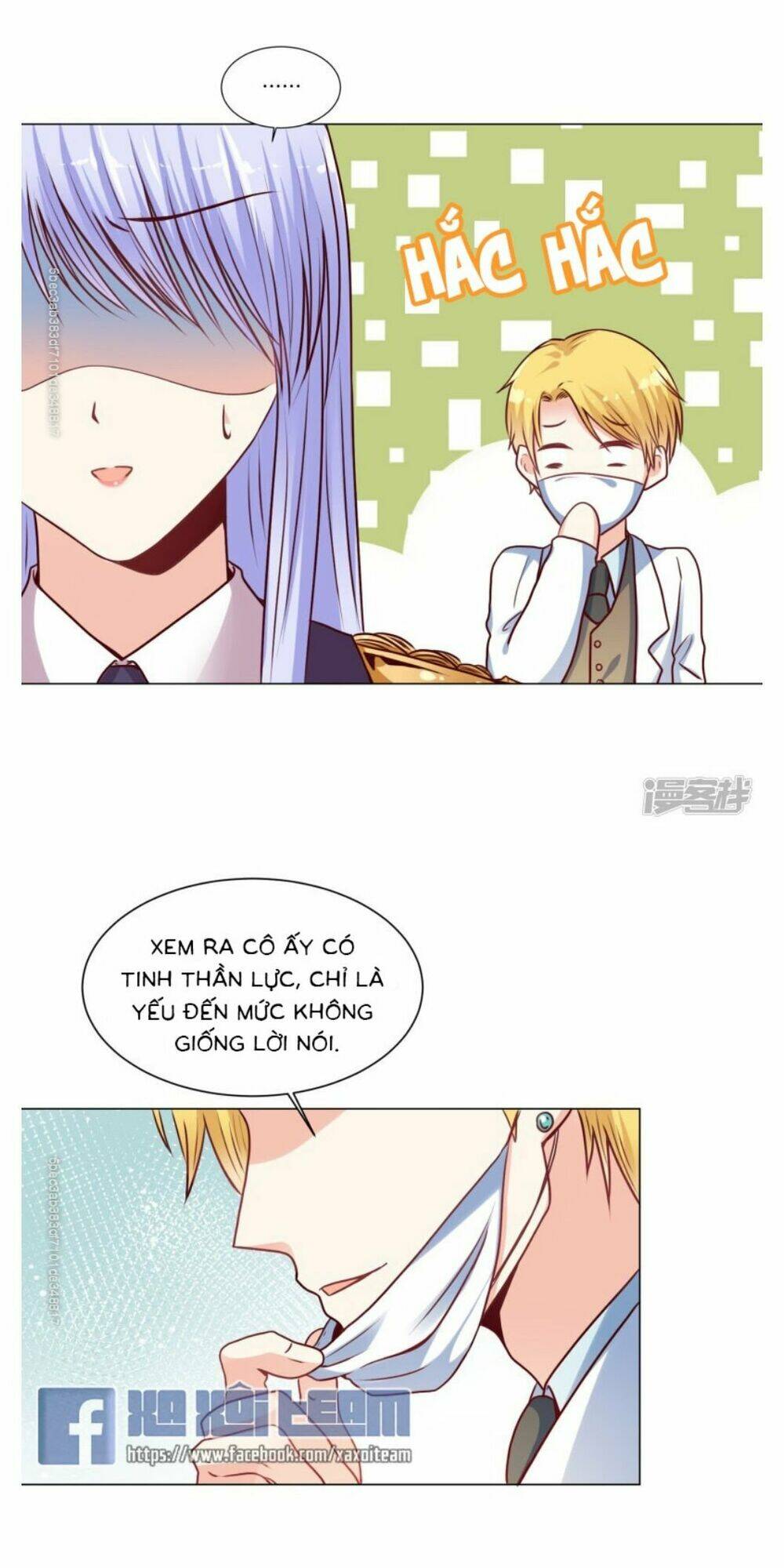 Đế Quốc Tinh Tế Đệ Nhất Sủng Hôn: Chapter 18