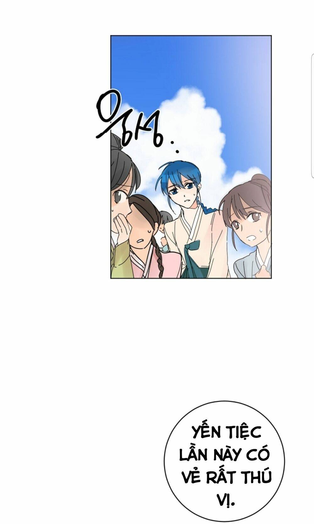 Chae Hong Sa: Chapter 59