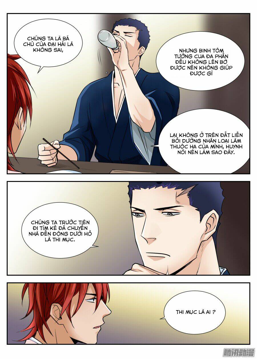 Trường Sinh Điện: Chapter 29