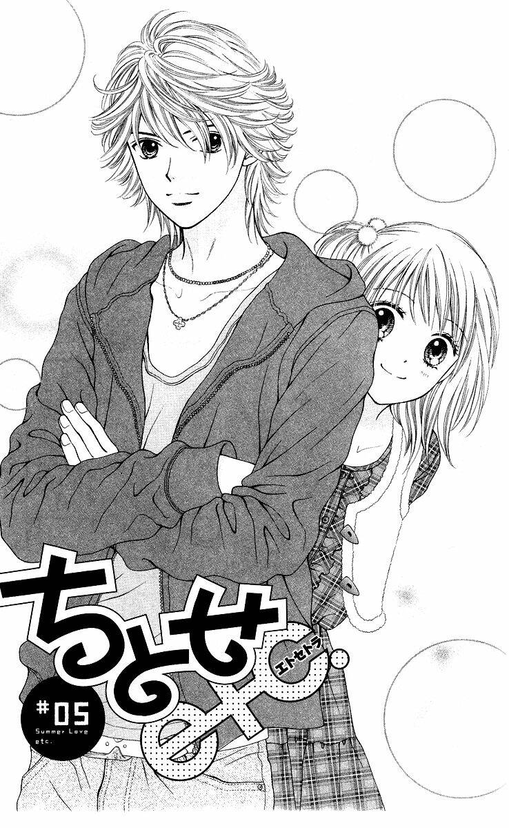 Chitose Etc.: Chapter 5