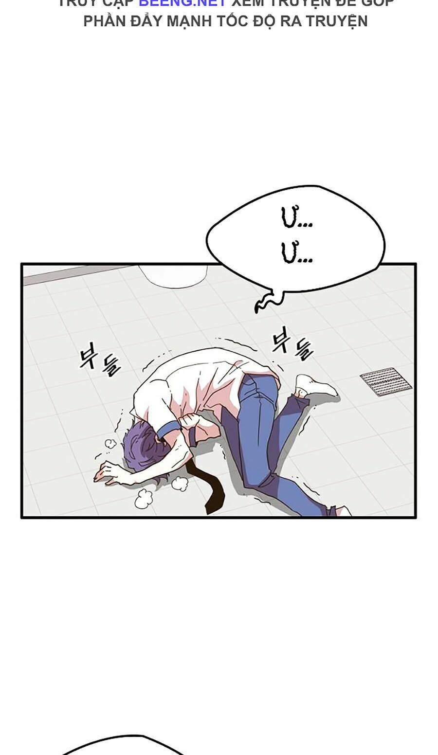 Điểm Chết: Chapter 1