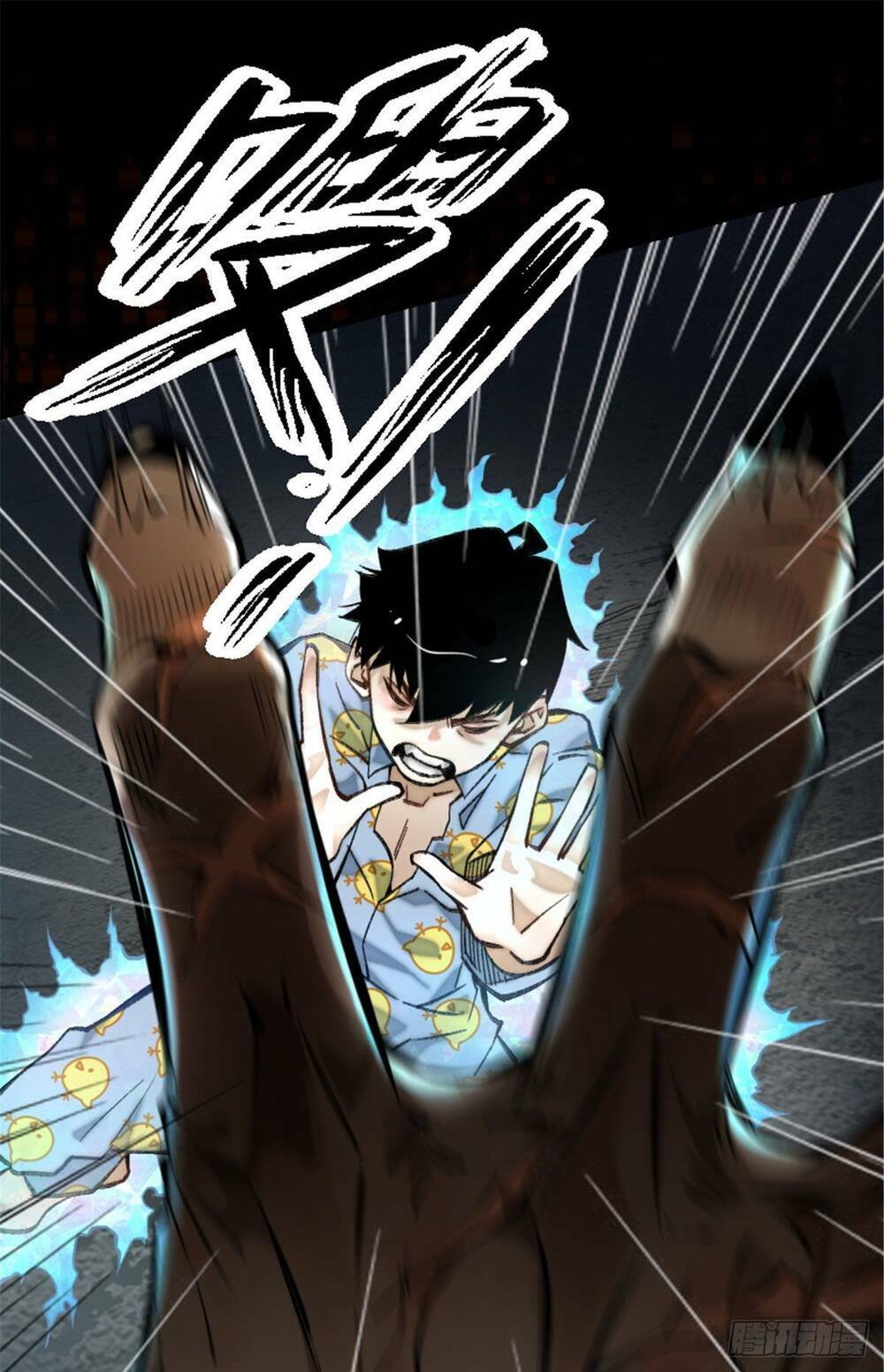 Minh Nhật Chi Kiếp: Chapter 2