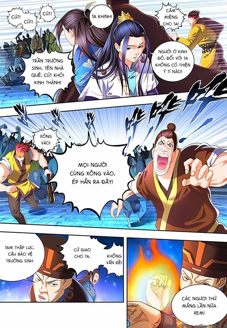 Trạch Thiên Ký: Chapter 33.2