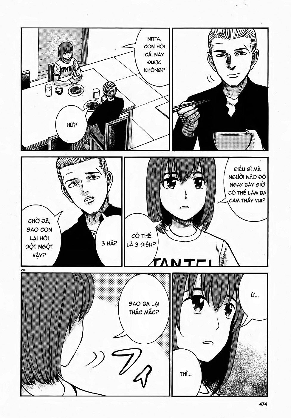 Não Phẳng Siêu Năng Lực: Chapter 81