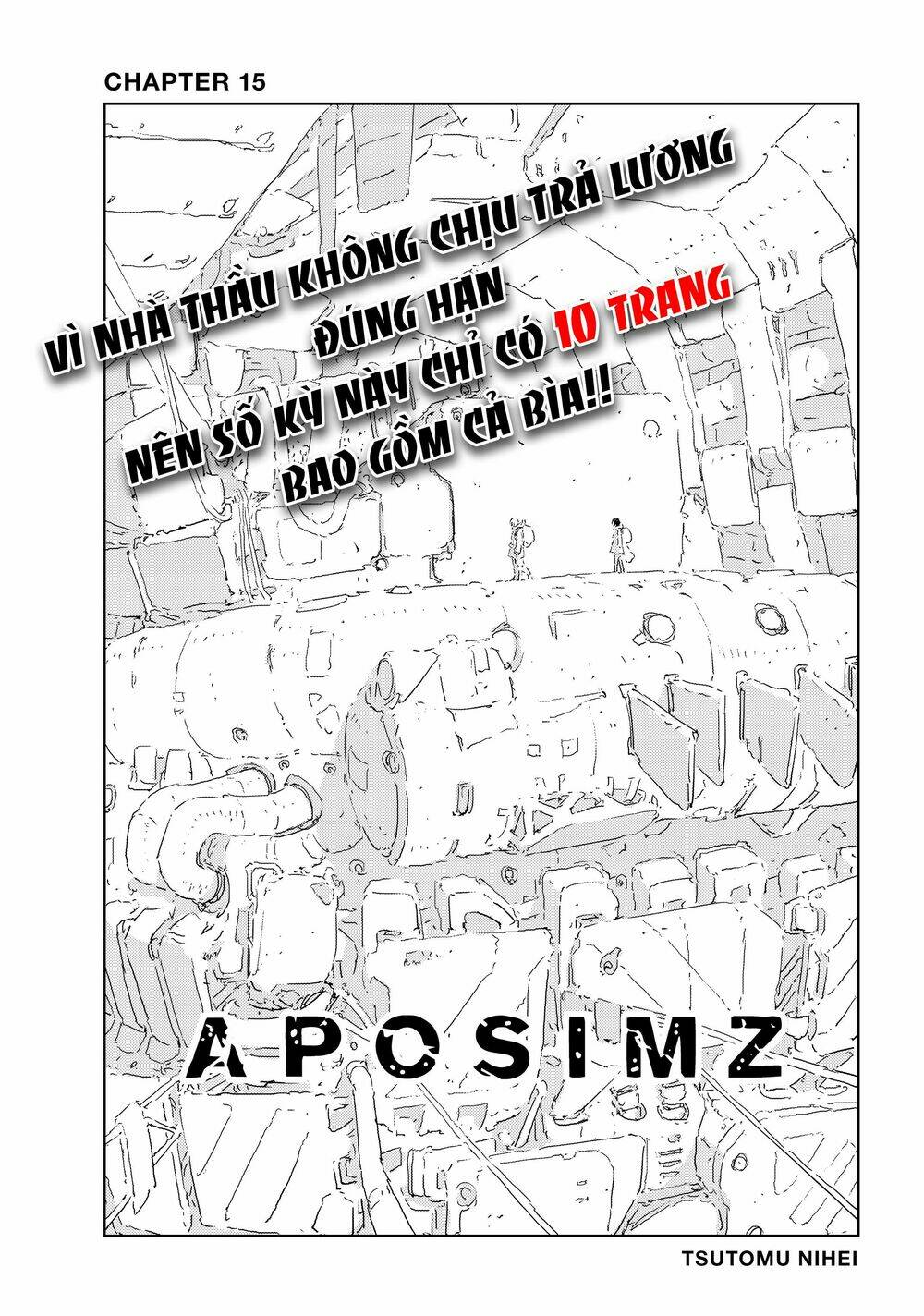 Aposimz: Chapter 15