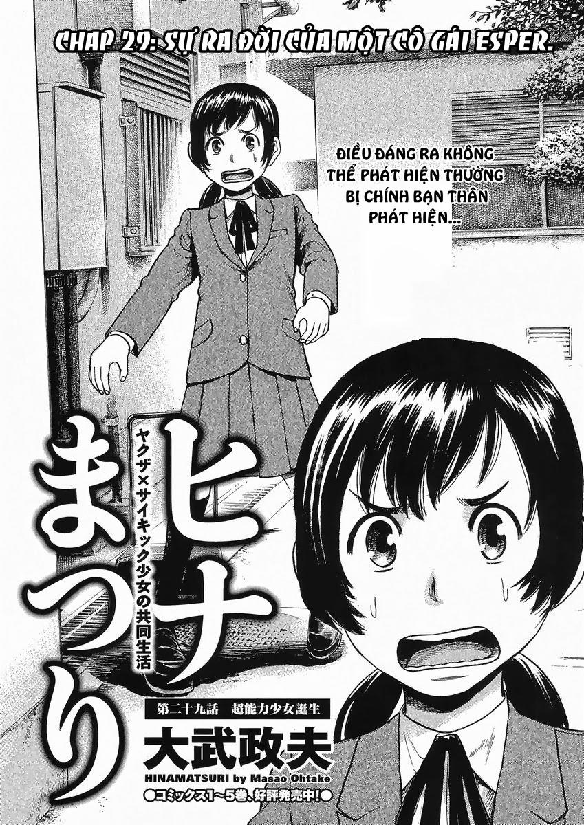 Não Phẳng Siêu Năng Lực: Chapter 29