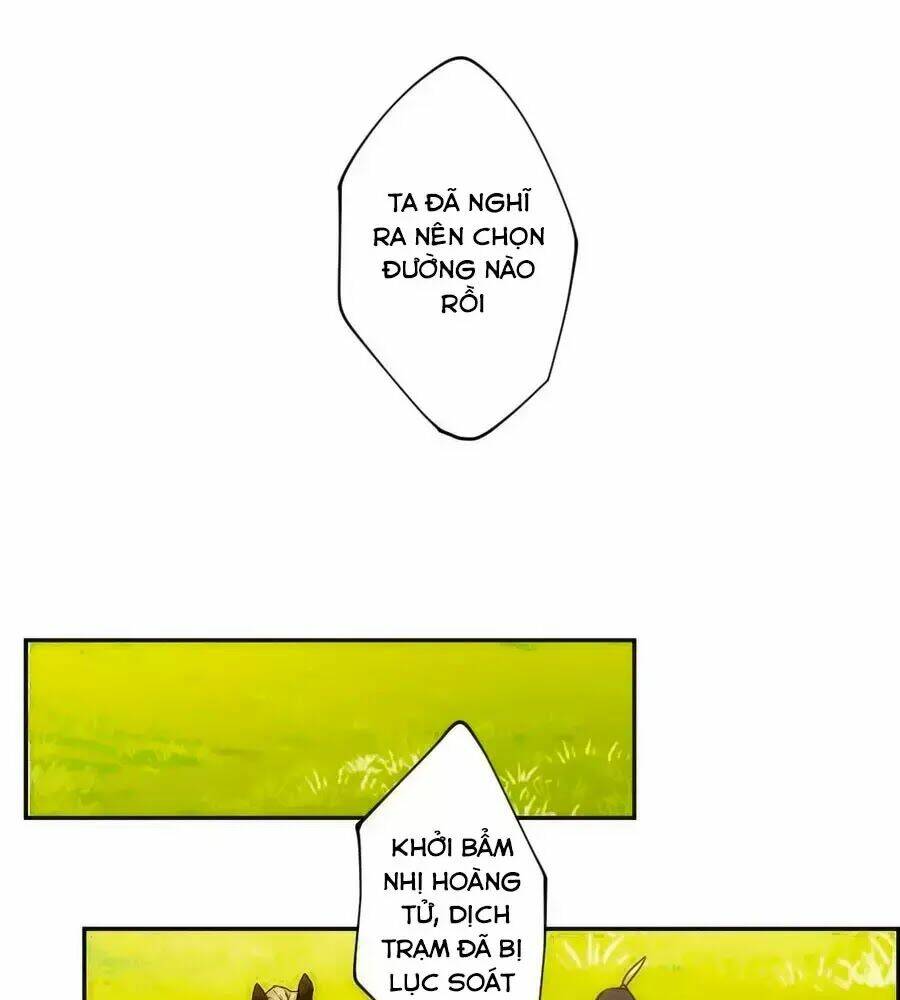 Thượng Quốc Phú Chi Thiên Đống Tuyết: Chapter 117