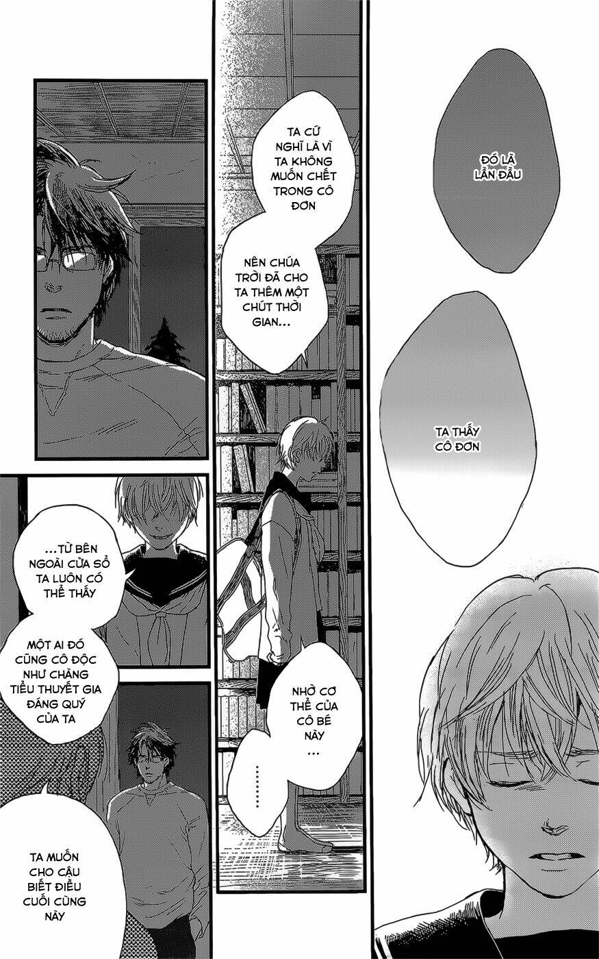 Shiki No Zenjitsu: Chapter 6