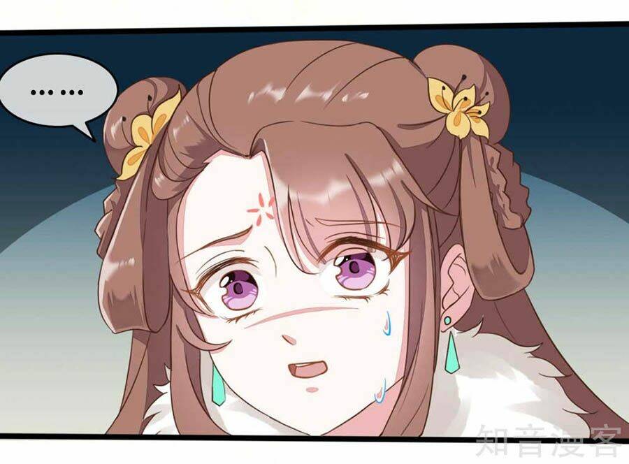 Đích Nữ Hữu Độc: Chapter 63