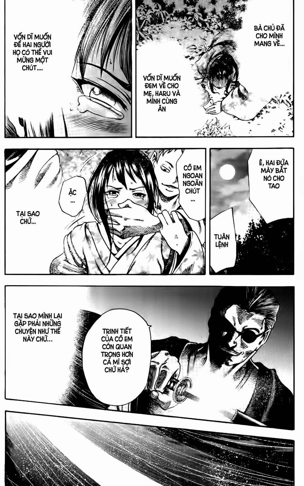Yukikaze: Chapter 2
