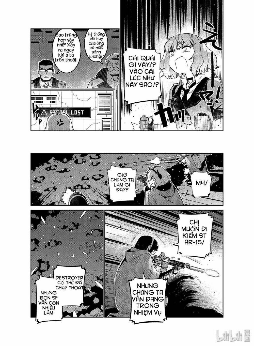 Girl Frontline - Song Of Humanoid: Chapter 13