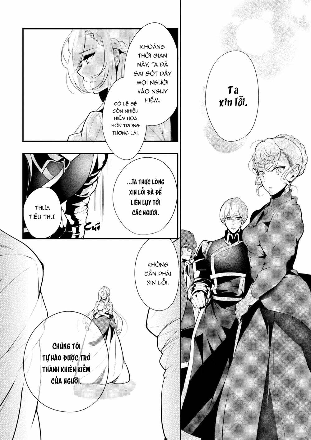 Koushaku Reijou No Tashinami: Chapter 39.1