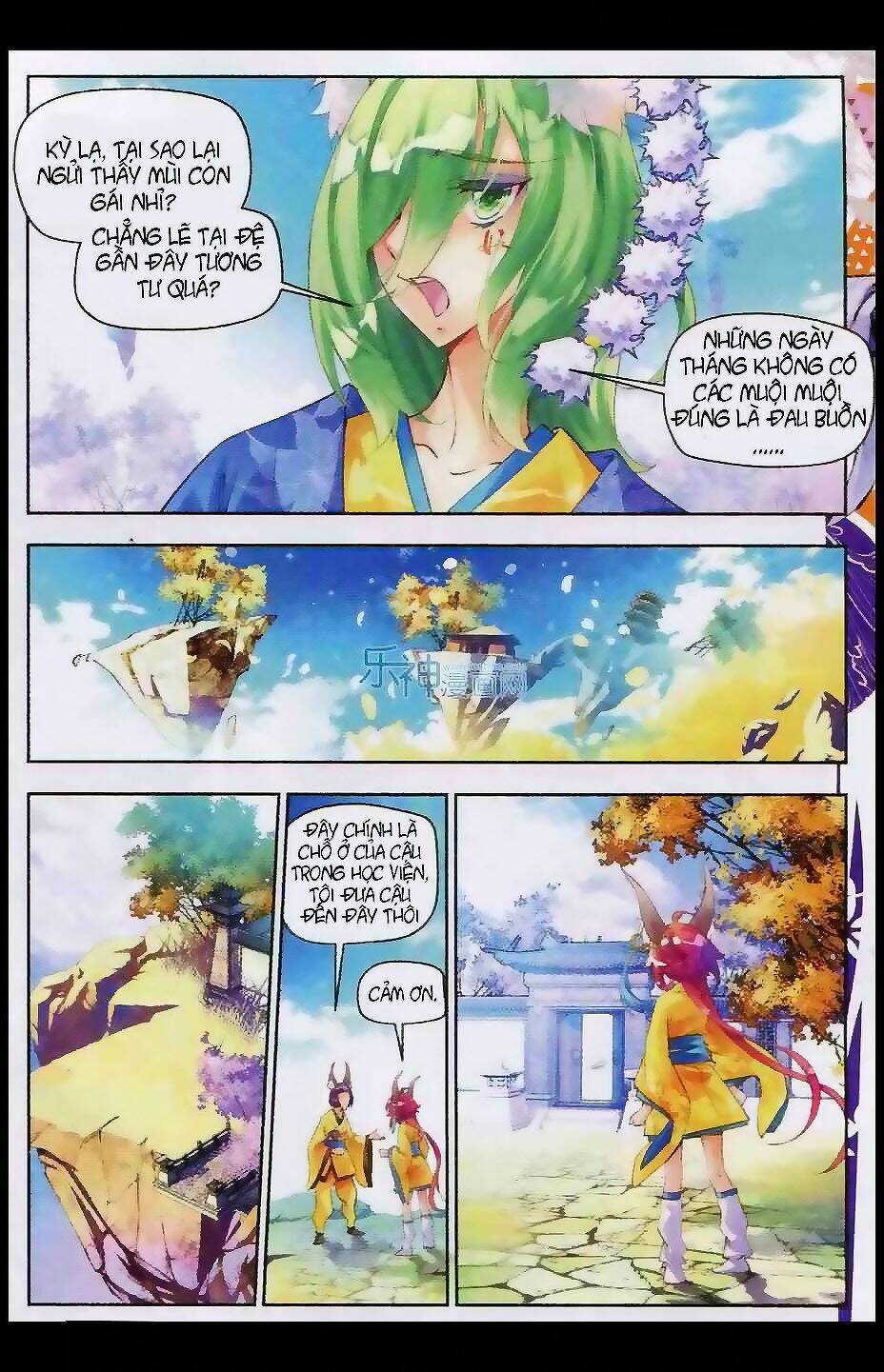 Thu La: Chapter 2