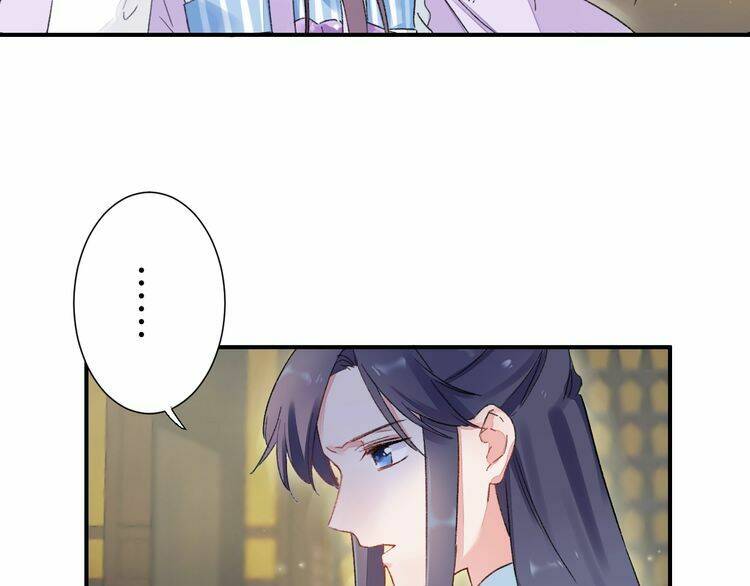 Hoa Nhan Sách: Chapter 69.1