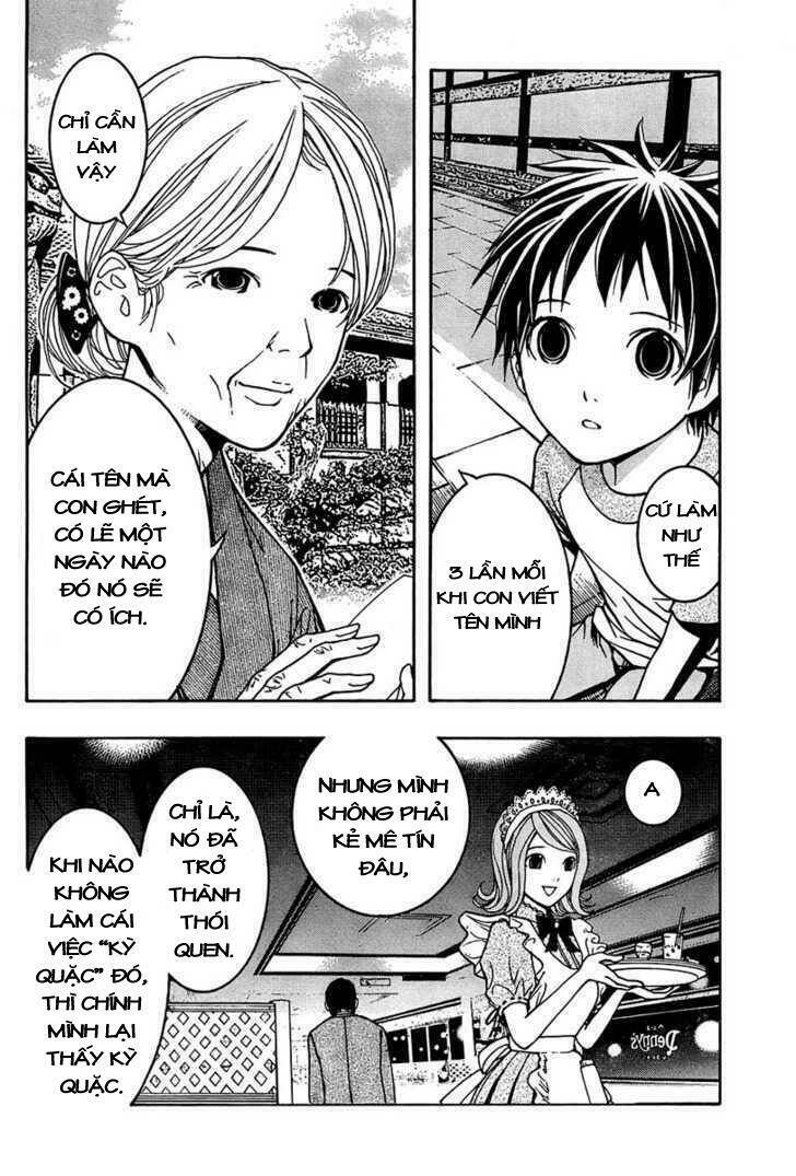 Renai Kaidan Sayoko-San: Chapter 4