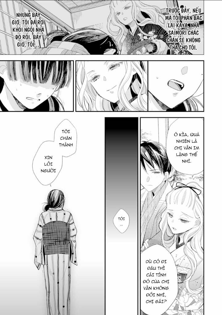 Watashi No Shiawase Na Kekkon: Chapter 9