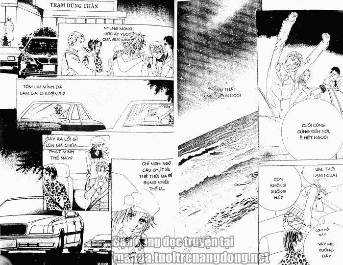 Yêu Hoặc Chết: Chapter 5