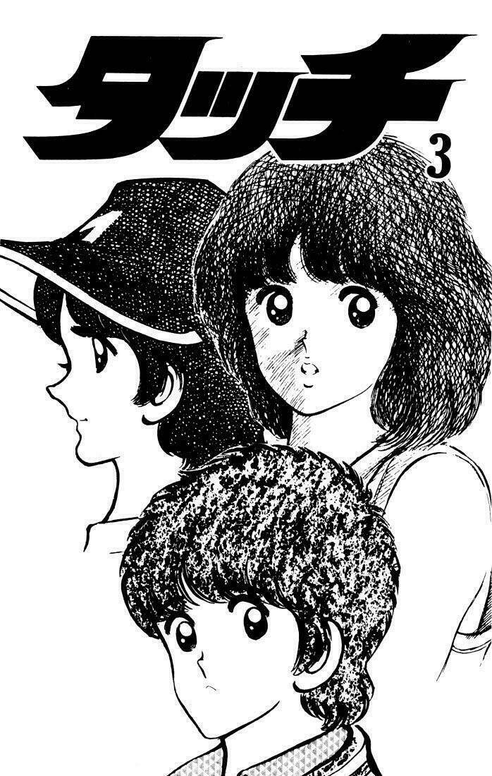 Touch: Chapter 20