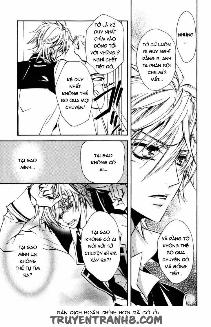 S.L.H (Stray Love Hearts): Chapter 19