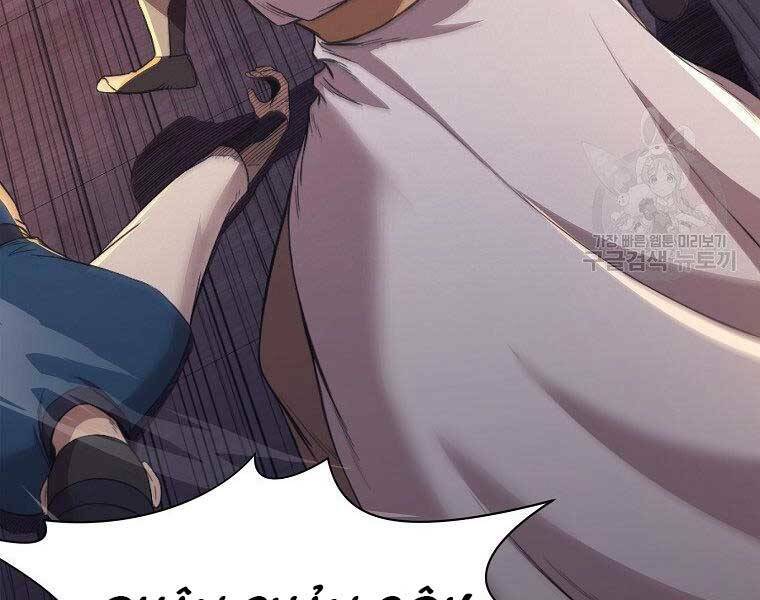 Thiên Võ Chiến Thần: Chapter 57