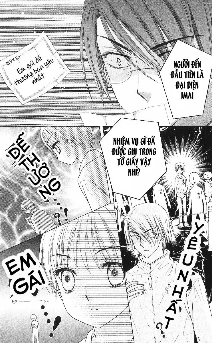 Học Viện Alice: Chapter 84