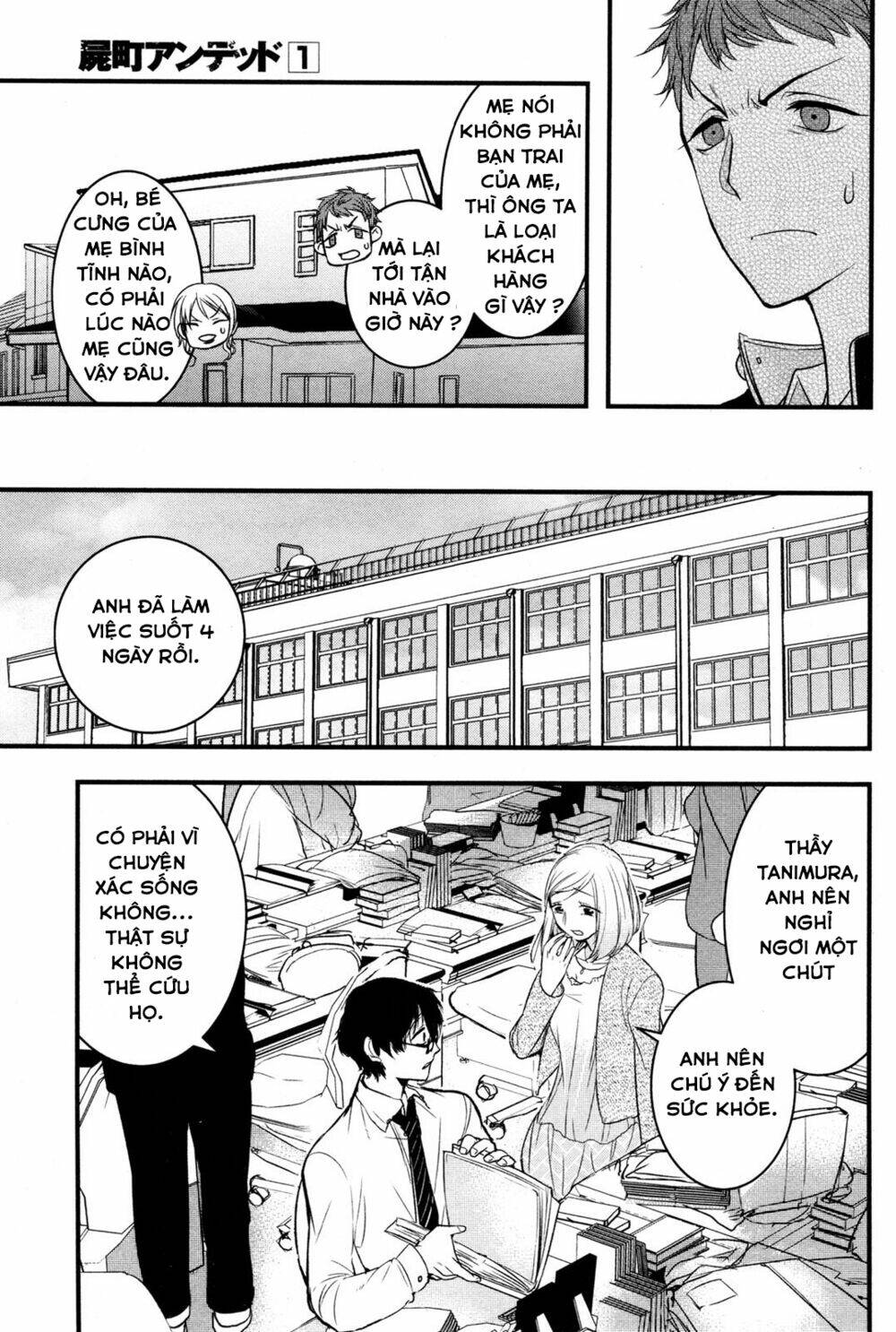 Shikabanechou Undead: Chapter 2