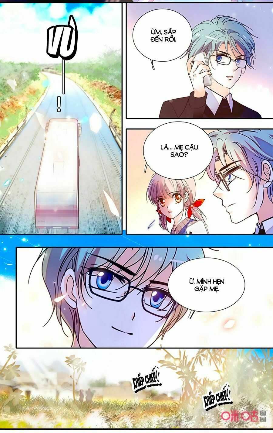 Thanh Ninh Chi Hạ: Chapter 426
