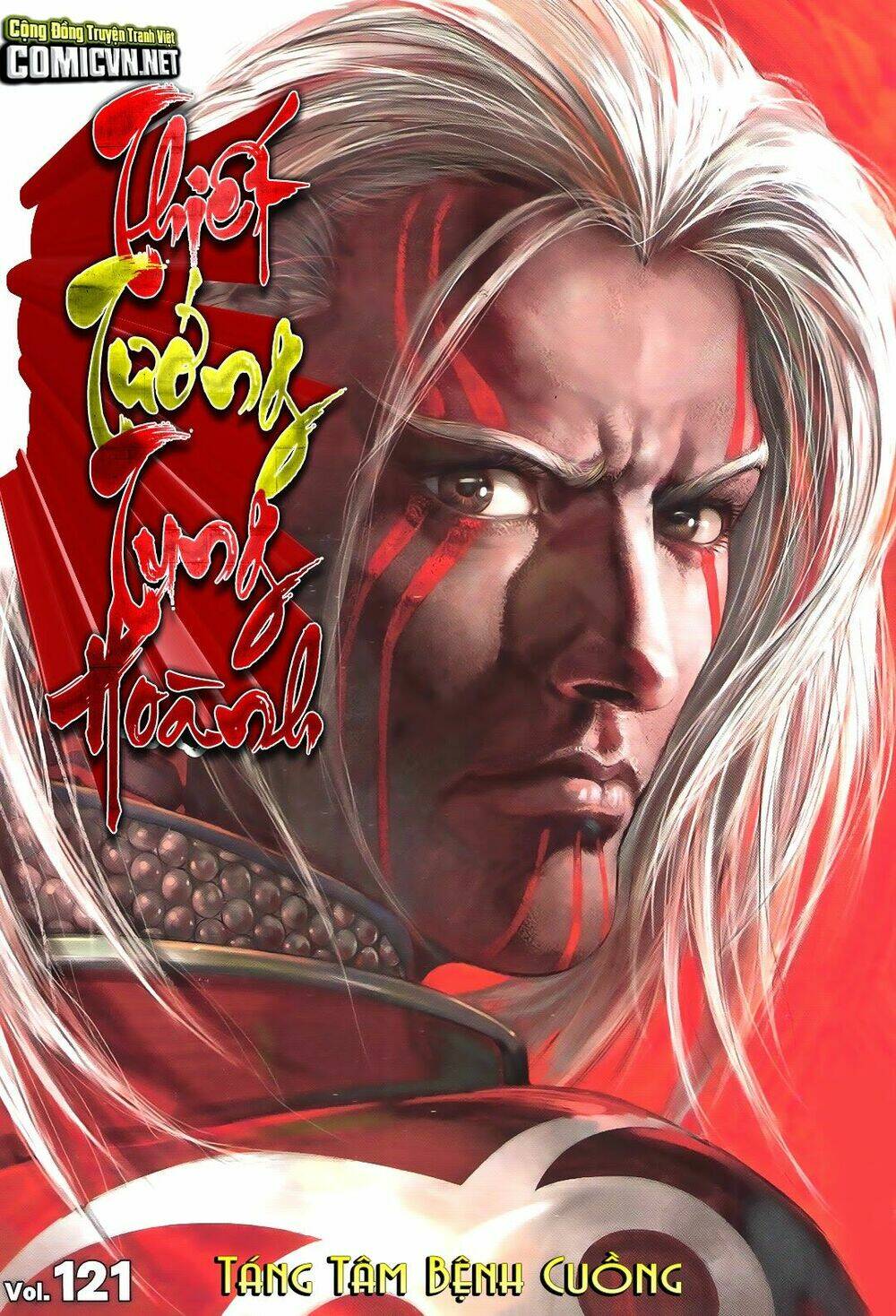 Thiết Tướng Tung Hoành: Chapter 121