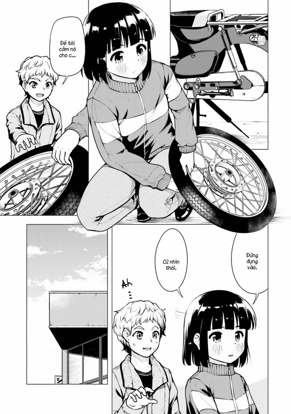 Super Cub: Chapter 12