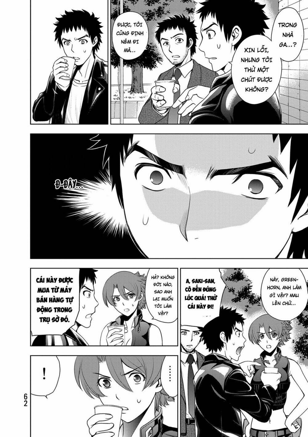 Deathtopia: Chapter 33