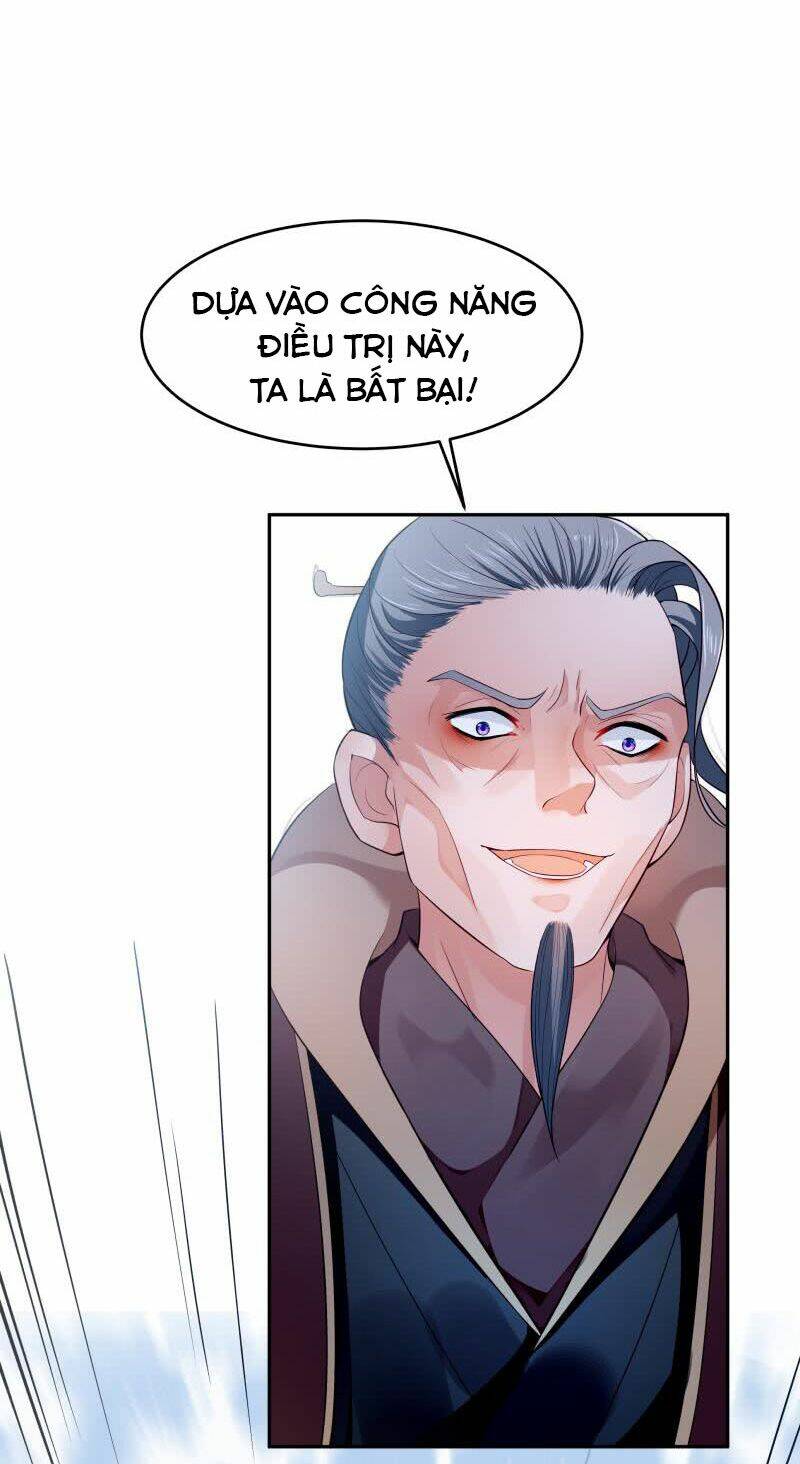 Ma Nhị Đại: Chapter 30