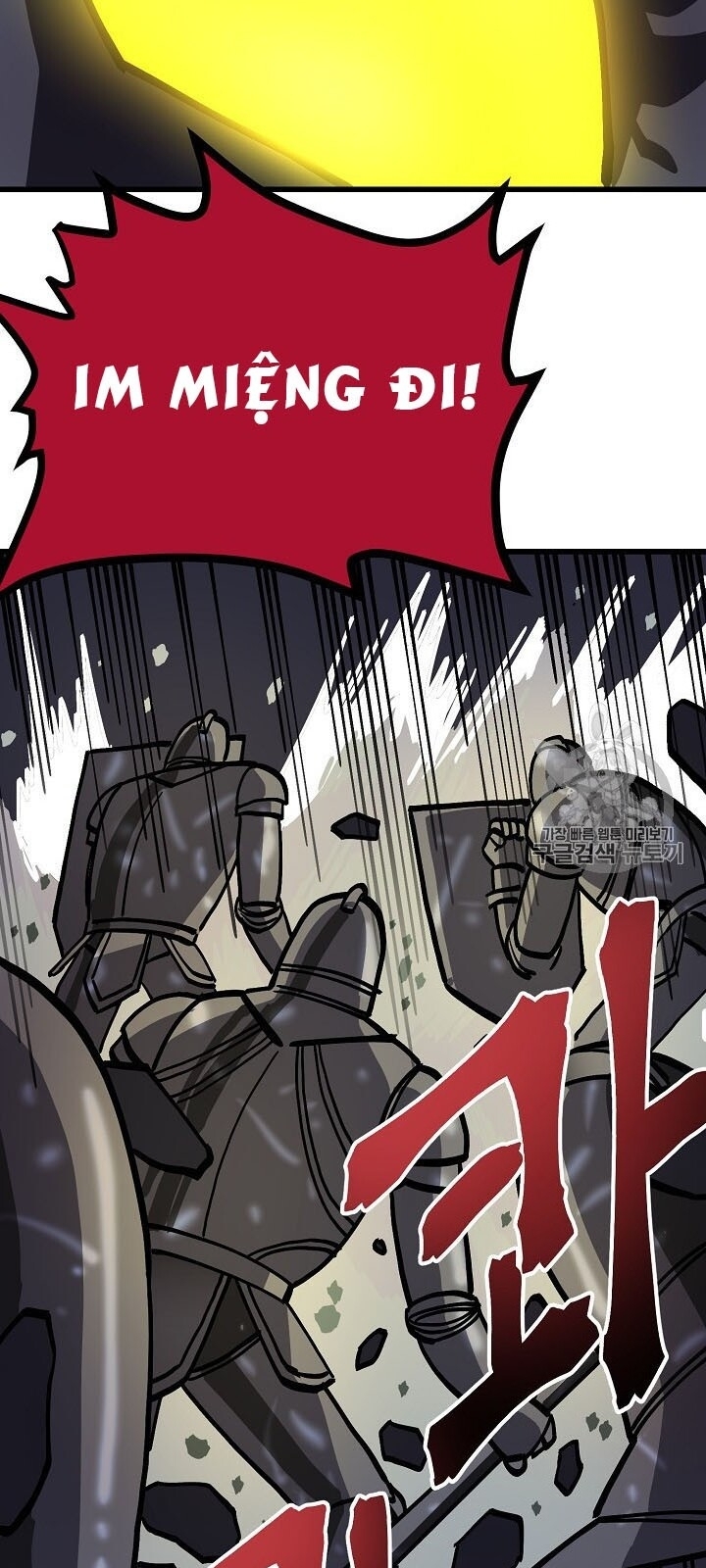Ark: Chapter 20