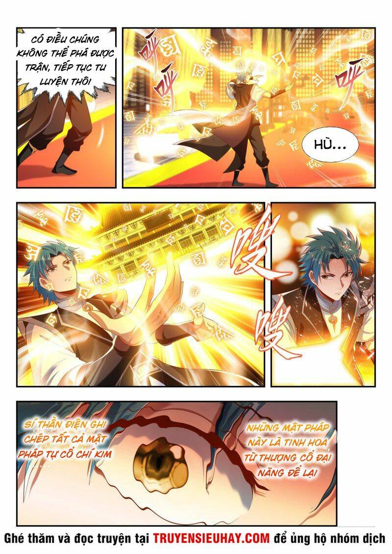 Vạn Giới Thần Chủ: Chapter 183