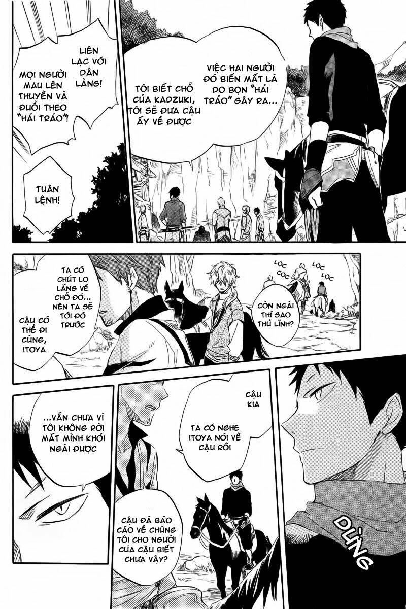 Cô Người Hầu Tóc Đỏ: Chapter 24