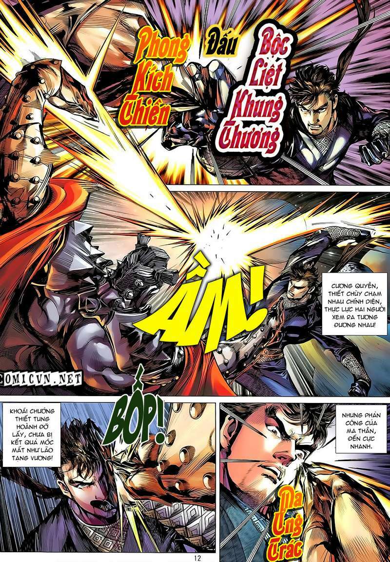 Thiết Tướng Tung Hoành: Chapter 30