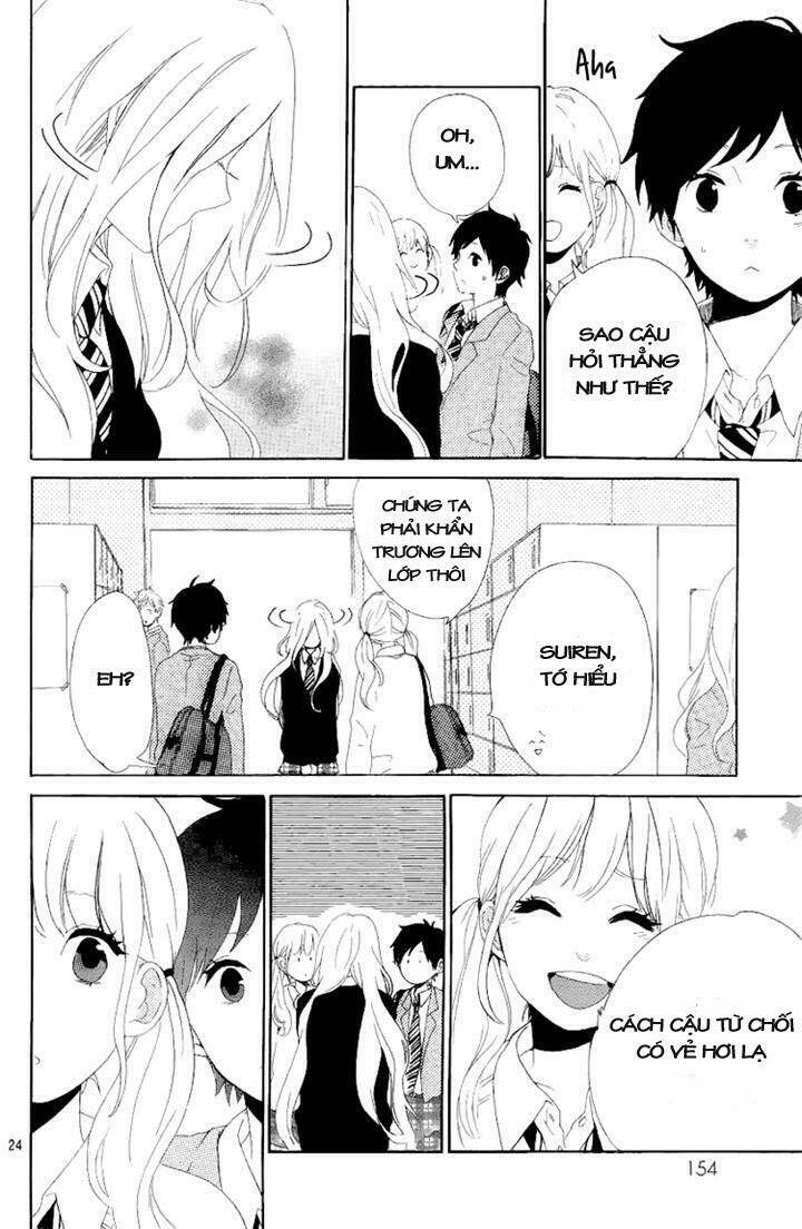 Hibi Chouchou: Chapter 3