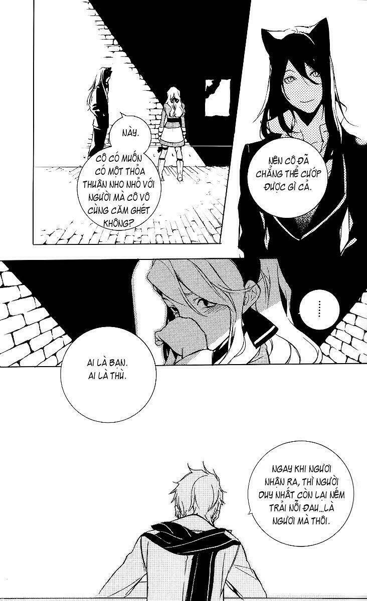 Are you Alice?: Chapter 16