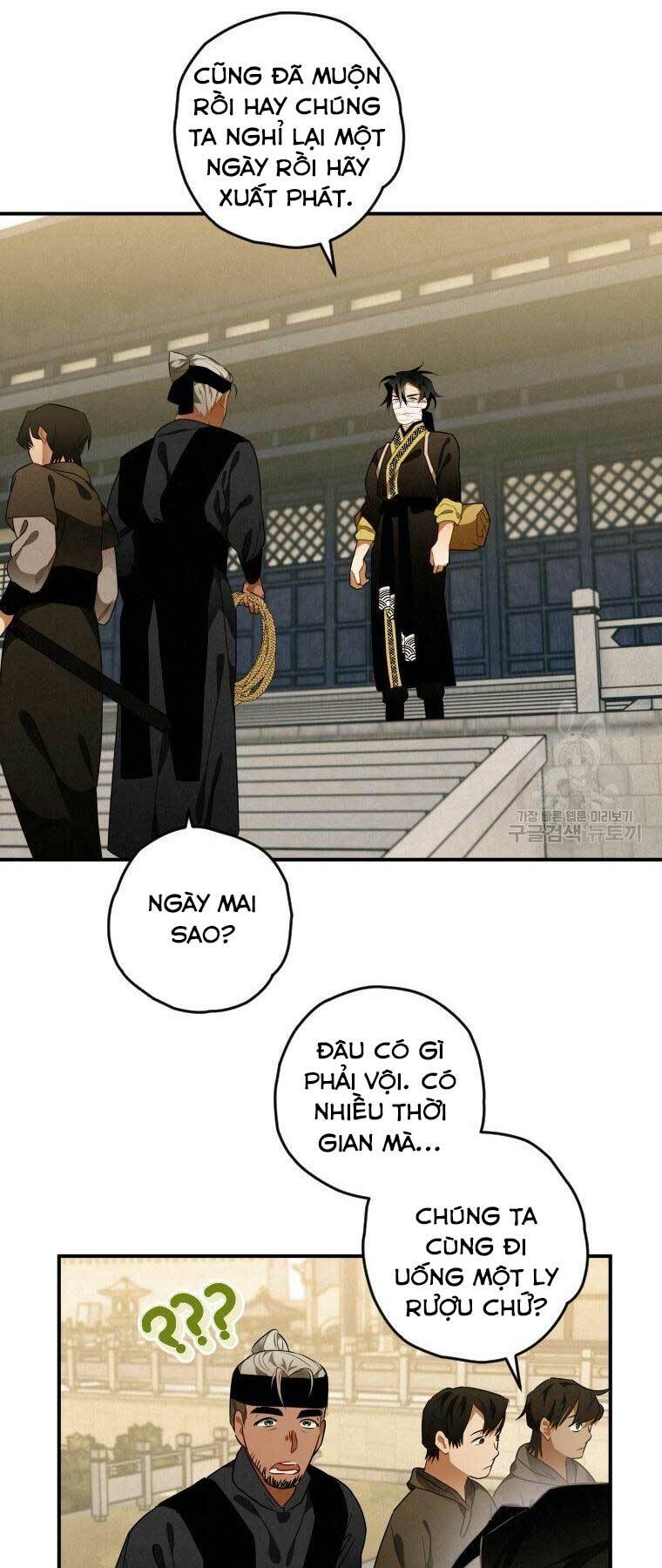 Thời Đại Hoàng Kim Của Thiên Kiếm: Chapter 13