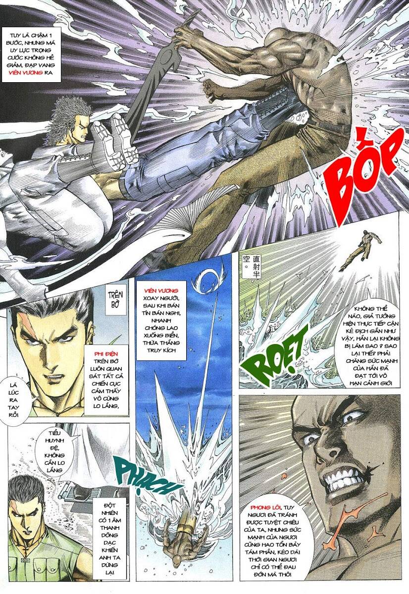 Phong Lôi: Chapter 31