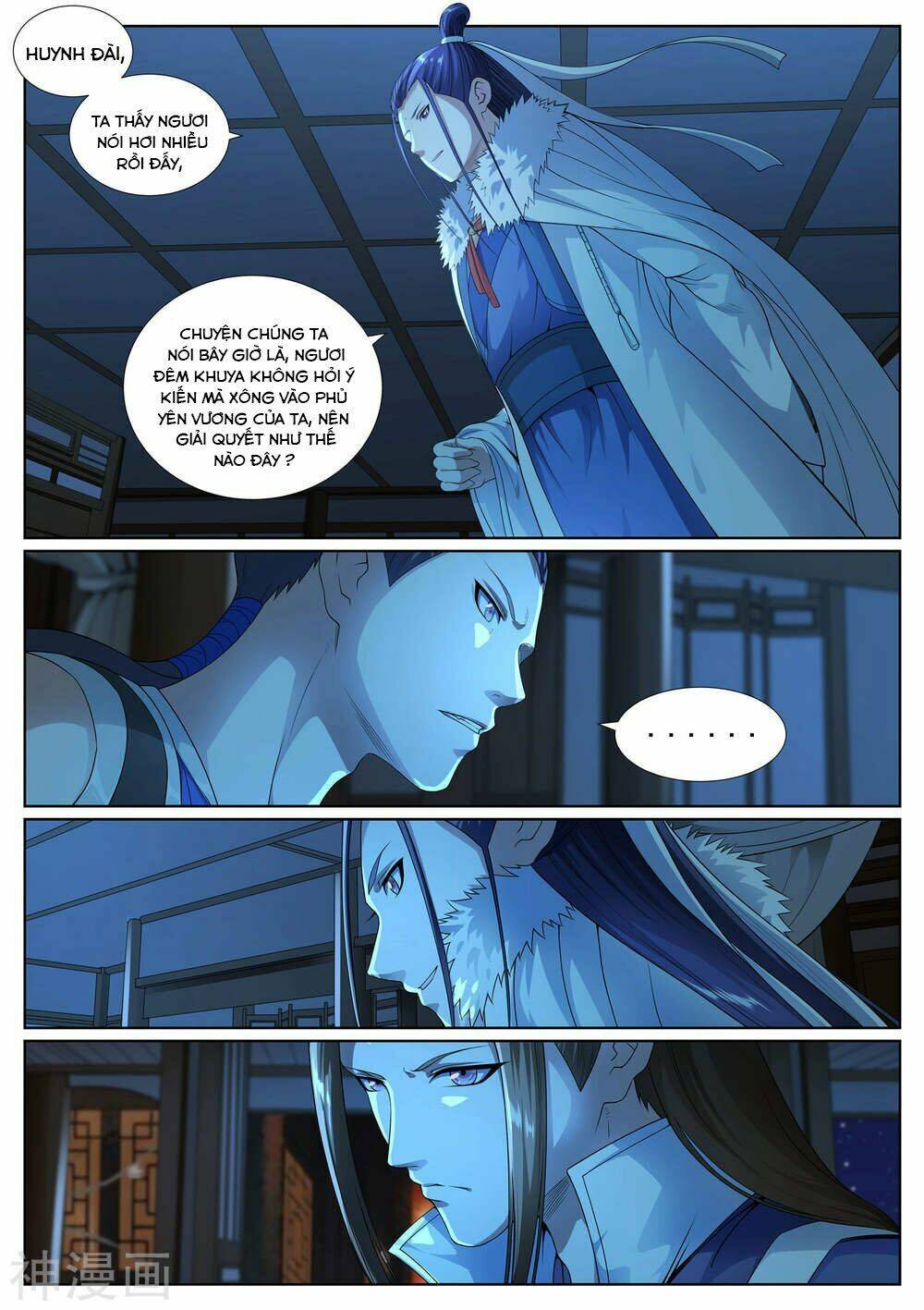 Bạch Chỉ Y Tiên: Chapter 45