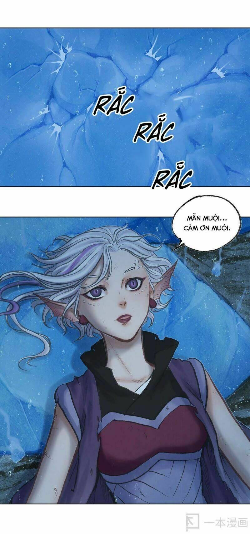 Ngao Bính: Chapter 12