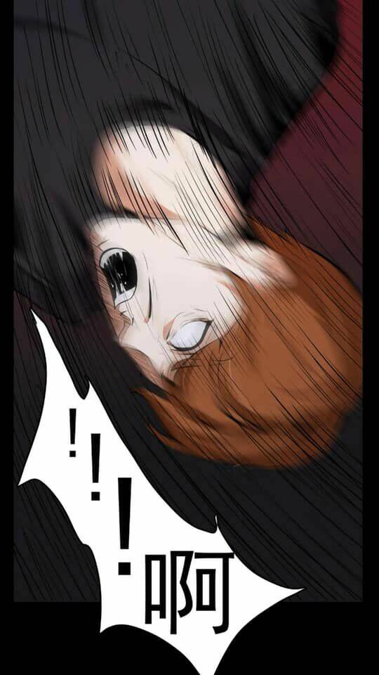 Giày Thủy Tinh: Chapter 24.5