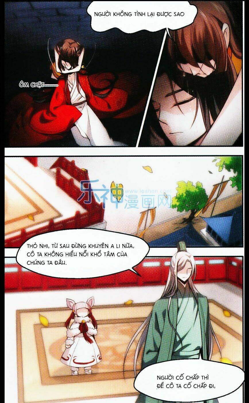 Khuynh Ngã Nhất Sinh Nhất Thế Luyến: Chapter 26