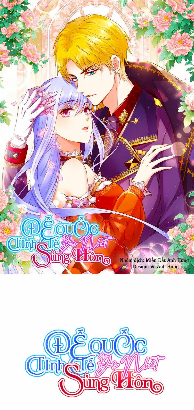 Đế Quốc Tinh Tế Đệ Nhất Sủng Hôn: Chapter 21