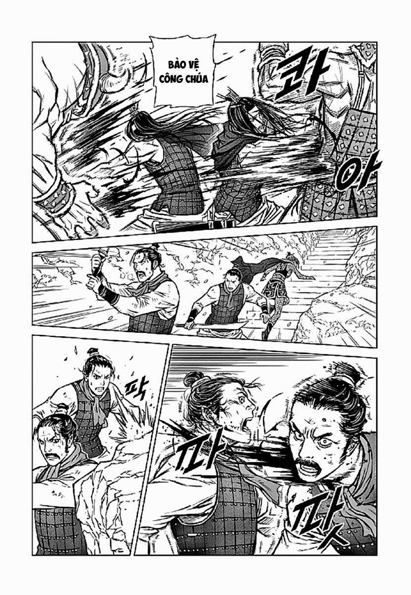Mercenary Maruhan: Chapter 1